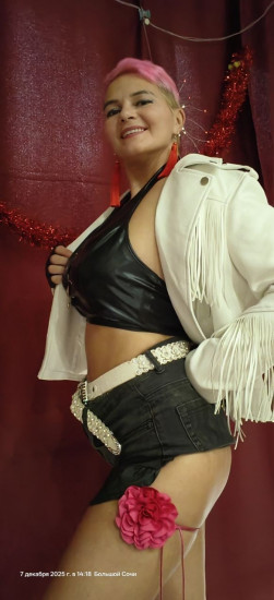 Частная массажистка Светлана, Сочи - фото 2