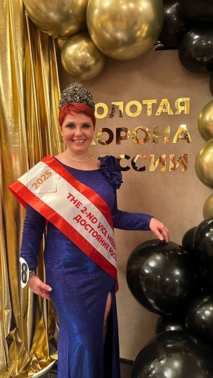 Частная массажистка Джулия, 56 лет, Москва - фото 15