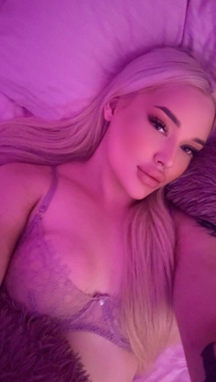 Частная массажистка Аврора, Санкт-Петербург - фото 1