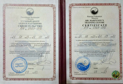 Частная массажистка Алена, 42 года, Красногорск - фото 15