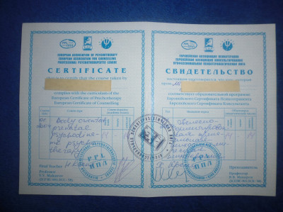 Частная массажистка Вика, Москва - фото 19