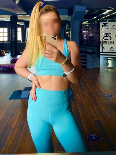 Частная массажистка Кристина 