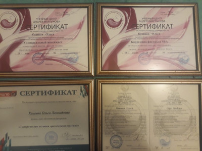 Частная массажистка Ольга, Химки - фото 1