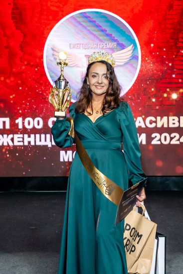 Частная массажистка Светлана, Чита - фото 6