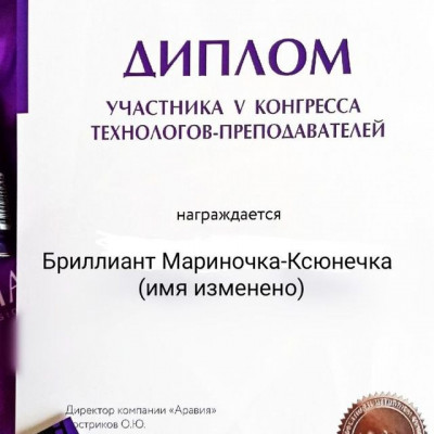Частная массажистка Ксения, 26 лет, Москва - фото 8
